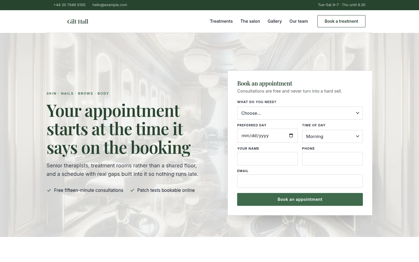 The Gilt Hall website, as a visitor sees it