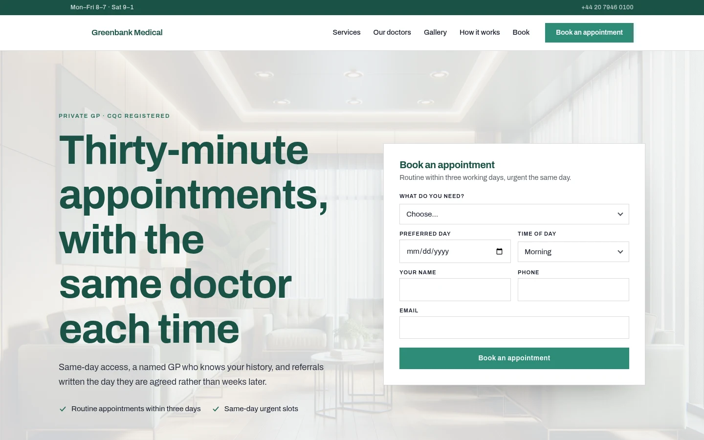 The Greenbank Medical website, as a visitor sees it