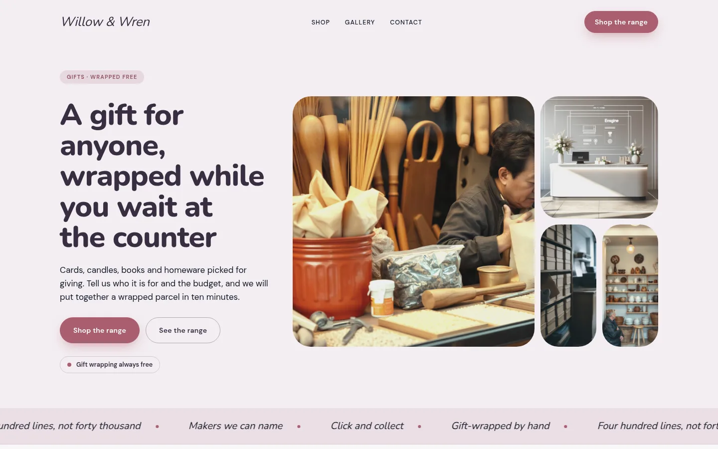 The Willow & Wren website, as a visitor sees it